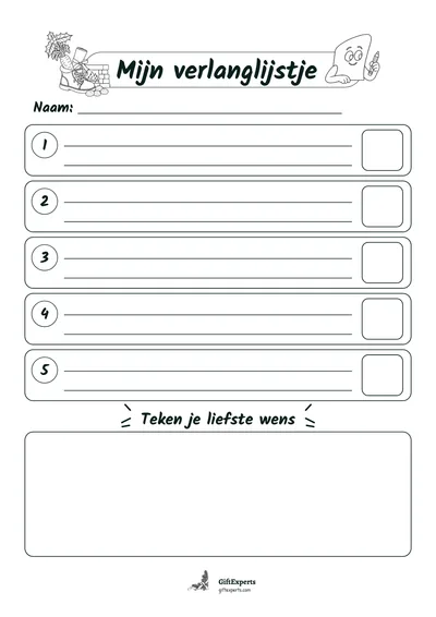 Lijst, zwarte lijnen