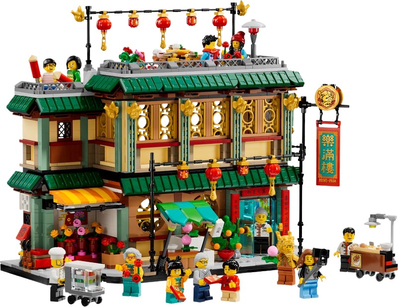 Set LEGO Restaurant du Festival de Printemps avec Célébration
