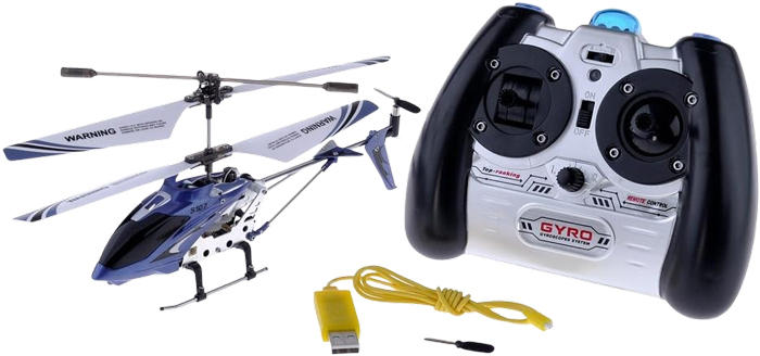 Syma S107G fjärrstyrd helikopter