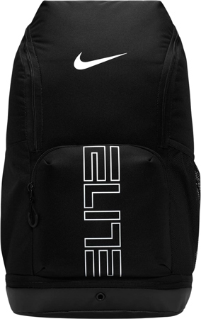 Plecak koszykarski Nike Varsity Elite